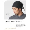 CHARM Plain Cotton Linen Bandana Cap, 2 Sizes / 4