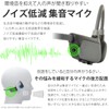 JTT Online 骨伝導 集音器 ヘッドホン Bluetooth 5.0 イヤホン 軽量 ワイヤレス