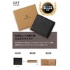 Pomelo Best Men's Bi-fold Wallet, Genuine Leather, Large Capacity, RFID