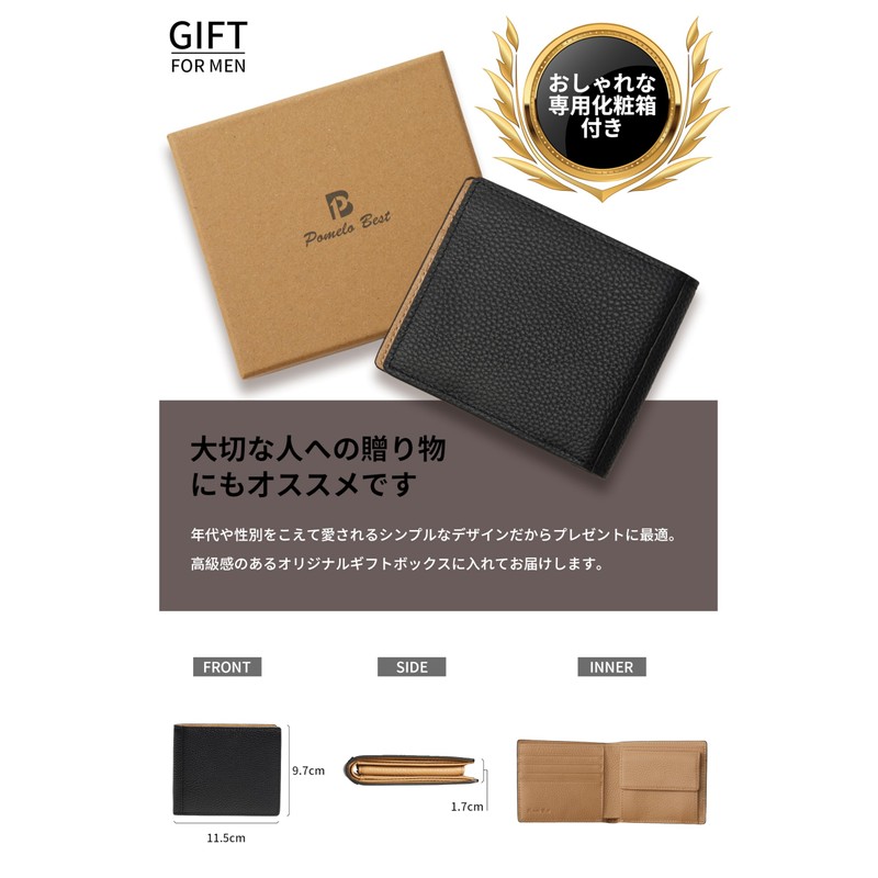 Pomelo Best Men's Bi-fold Wallet, Genuine Leather, Large Capacity, RFID