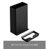 Yamazaki 3997 Toilet Wiper Stand, Black, Approx. W 4.3 x