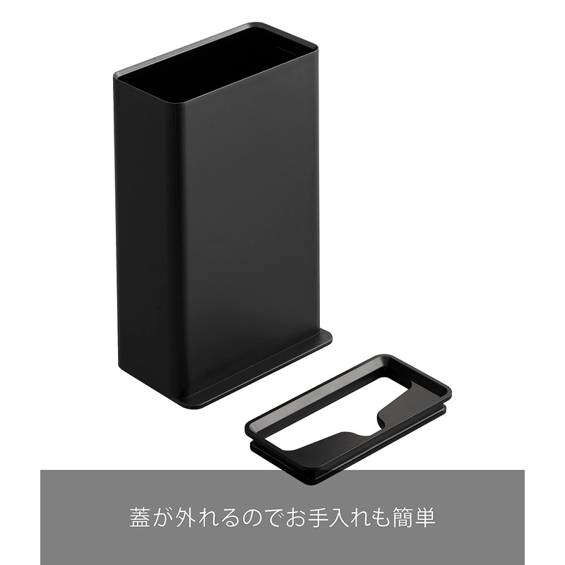 Yamazaki 3997 Toilet Wiper Stand, Black, Approx. W 4.3 x
