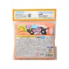 Anpanman Arm Ring