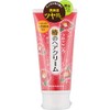 Luster Fancy Camellias Hair Cream G