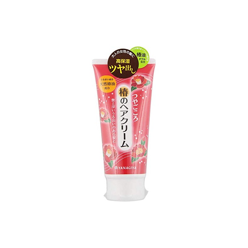 Luster Fancy Camellias Hair Cream G
