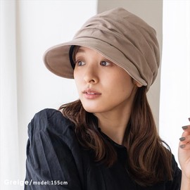 Vita Felice Aroco/Aroco Cooling Casket, Greige F