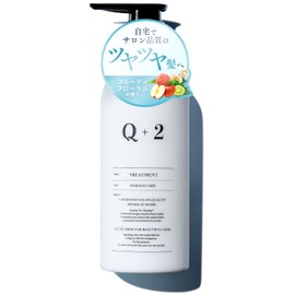 【For Damage Hair Concerned with Dryness and Tangles】Q+ Qualitas [Damage] Treatment Salon Exclusive Conditioner Hair Treatment Rinse Out 14.1 oz (400 g)