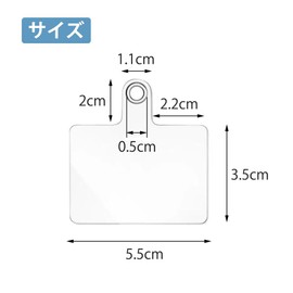 GOODCHI Strap Holder, Set of 20, Transparent Holder, Fall Prevention, Easy to Put on and Take off, Smartphone Strap, Lost, Drop, Anti-Theft, clear
