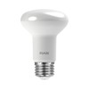 RAB Lighting R20-7-930-DIM Outdoor, Image