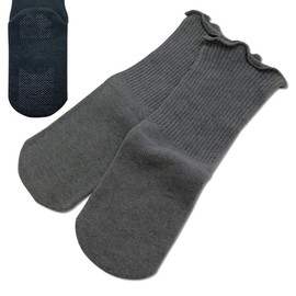 Go ahead and stretch! Extra Large Socks, Superb Looseness, Non-Slip, Charcoal 4697