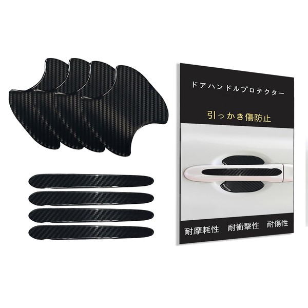 Black Nissan New Model Lukes 40 Series / GT-R R33