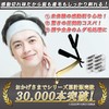 Kazakiri Premium Kaiser Gold Professional Deep Razor, Straight Leather, Main
