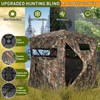 Hunting Blind with Carrying Bag, 360 Degree See Through Ground