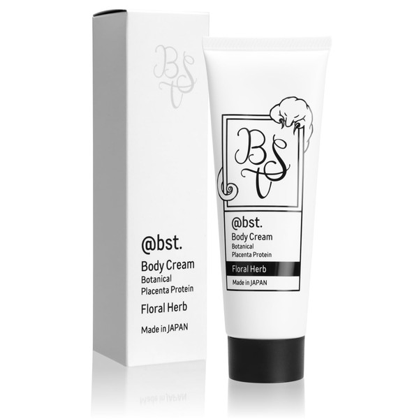 BST Body Cream, Made in Japan, Moisturizing, Non-sticky, Exosome, Human