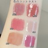 LIANGNISHI Cute, High Pigment Love Lipstick, Removable Lip Makeup, No