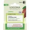 Logona Intensive Lip Balm (Organic Cocao) 0.16 oz (4.6 g)