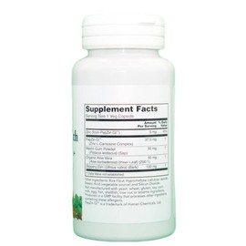 Gastric Health, Slippery Elm Bark, Mastic Gum Powder  60 Veg Capsules Dietary Supplement