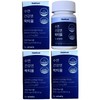 Wisely Sleep Health N Lactium 90 tablets, 3 month supply / 와이즐리 수면 건강엔 락티움 총 90정 3개월분
