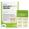 Starting today, Supercritical Altige Omega 3 vegetable capsules, 30 tablets, 4 units / 오늘부터 초임계 알티지 오메가3 식물성캡슐, 30정, 4개
