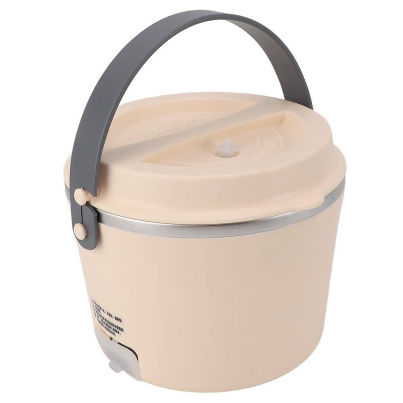 Electric Lunch Box 1.2L 360 Degree Fast Heating Washable Portable
