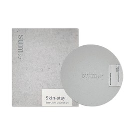 Sum Skin-Stay Soft Glow Cushion No. 01 No. 02 Original + 2 Refills No. 01 Light Beige / 숨 스킨-스테이 소프트 글로우 쿠션 01호 02호 본품 + 리필 2개 01호 라이트베이지