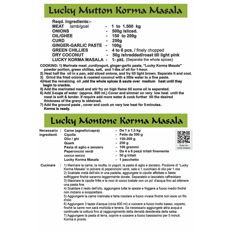 Lucky Eid Kaleji Combo (Kaleji Masala - Biryani Masala -