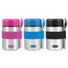 Polar Gear Insulated Food Flask – Triple Layer Stainless Steel