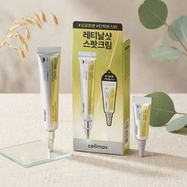 Cellimax The Vita A Retinal Shot Tightening Booster 15ml+3ml Special Set Wrinkle Anti-Aging / 셀리맥스 더 비타A 레티날 샷 타이트닝 부스터 15ml+3ml 기획세트 주름 안티에이징