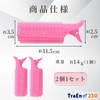 TraEn230 Bangs Curler, Thick, Magic Curler, Bangs, Curly Hair, Lying
