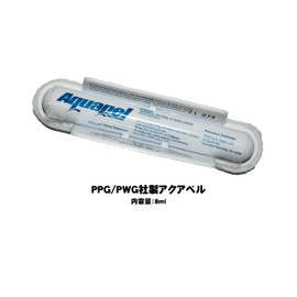 Aquapel Wind Glass Coating