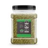Birch & Meadow 12.8 oz of Savory, Cut & Sifted,