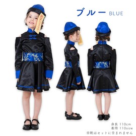 Bright Lara kidscos012-BL-130 Halloween Cosplay Costume, Children, Kyonshi, Zombie, Cute, Girls, Kids' Costume,
