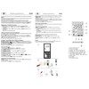 Intertechno ITZ-505 Wireless Timer Handheld Transmitter, Silver/Grey, Approx. 120 x