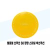 Elroel 엘로엘 선쿠션 S8 팡팡 스마일 빅선쿠션 본품 25g x 2개 Elowell Sun Cushion S8 Pang Pang Smile Big Cushion Main Product 25g x 2 pcs