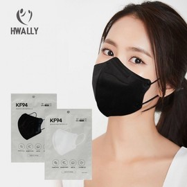 Hwarim Bird-Beak Type KF94 Mask, Large, Individually Wrapped Made in Korea Black, 50 Count