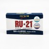 RU21 Ryu 21 Vitamin C 6 tablets x 3 boxes