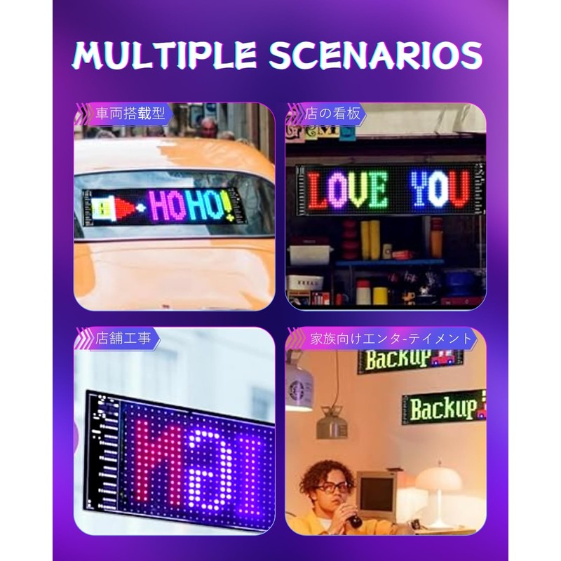 SUBORAWOS LED Lightning Bulletin Board, Flexible Folding Car Sign, LED