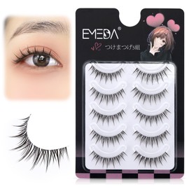 False Eyelashes, Cartoon Type False Eyelashes, EMEDA Lower Eyelashes, Transparent Axis Handmade, Natural Eye Core, Lifestyle Makeup, 5 Pairs