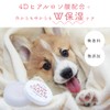 Mofuwa Paw Cream, 1.1 oz (30 g), Unscented, Non-Stick, Highly