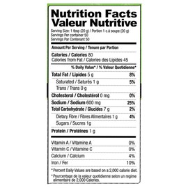 Shan Mango Pickle Chunky Paste - 300g - Traditional Asian Achaar