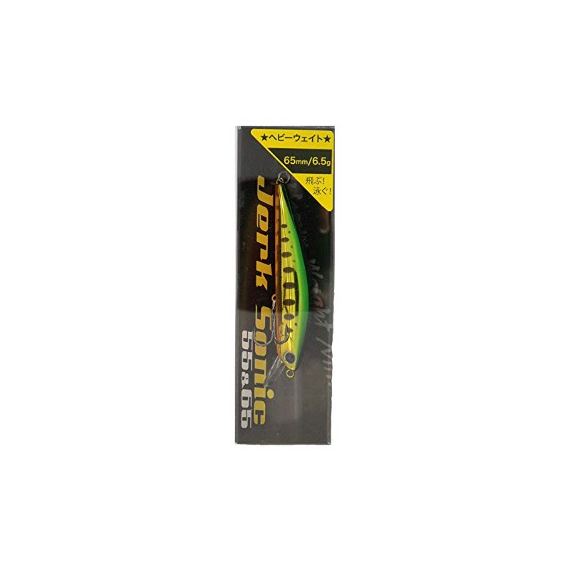 Water Land Jerksonic 65 Lure, Green/Gold Yamame
