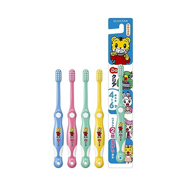 Sunstar Do Clear Children's Toothbrush, For Kindergartens, Soft, Bulk Purchase (x6)