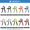Spogear Hand Grip, Grip Strength, Training, Muscle Training, Variable Gripper,