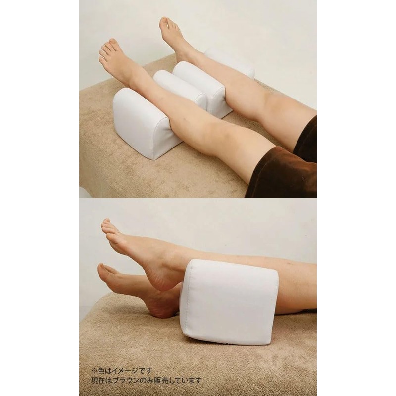 Foot for Pillow for Height 7-15 cm 4 Colors ◆ browns