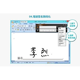 axGear PenPower Chinese Handwriting Tablet Writing Pen Traditional Simplified