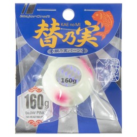 メジャークラフト TM-HEAD タイノミ交換用シンカー TM-HEAD160#41 160g