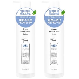 Waderskin Breeze Essence Fluid Lotion, 2 units, 210ml / 와더스킨 브리즈 에센스 플루이드 로션, 2개, 210ml