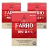 Heartpick Farro Enzyme Powder, 90g, 3 pieces / 하트픽 파로 효소 분말, 90g, 3개