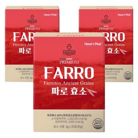 Heartpick Farro Enzyme Powder, 90g, 3 pieces / 하트픽 파로 효소 분말, 90g, 3개