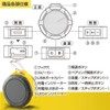 Ohm AudioComm Bluetooth Wireless Speaker Outdoor Speaker Yellow ASP-W170N-Y 03-3109